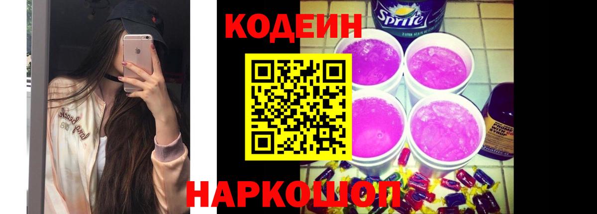 ГАШ Прохладный