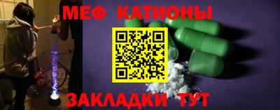 дживик Нягань