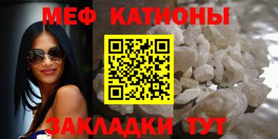 дживик Нягань