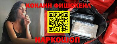 прущие крисы Обь