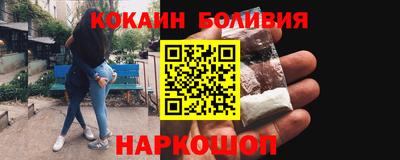 дживик Нягань