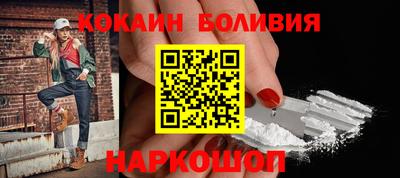 дживик Нягань