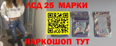крисы Обнинск