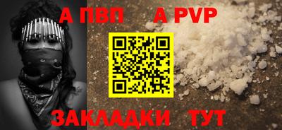дживик Нягань