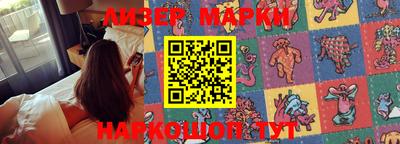 прущие крисы Обь