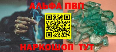 дживик Нягань