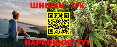 дживик Нягань