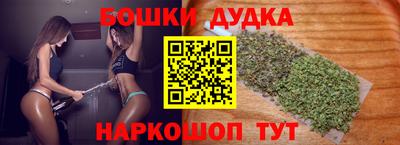 крисы Обнинск