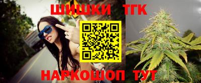 дживик Нягань