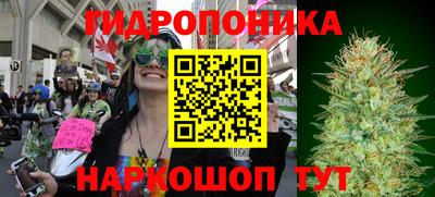 дживик Нягань