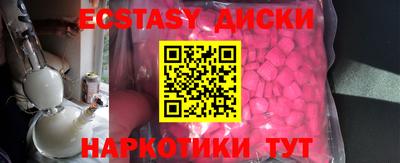 дживик Нягань