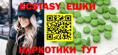 дживик Нягань