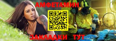 крисы Обнинск