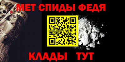 крисы Обнинск