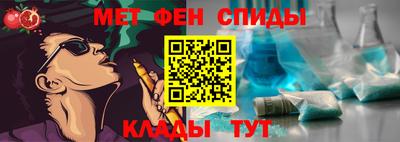 крисы Обнинск