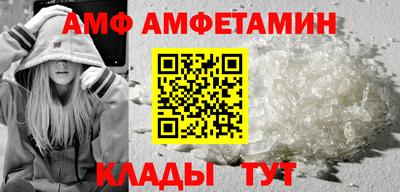 крисы Обнинск