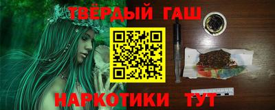 дживик Нягань