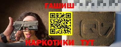 крисы Обнинск