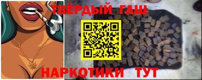 прущие крисы Обь