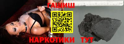 крисы Обнинск